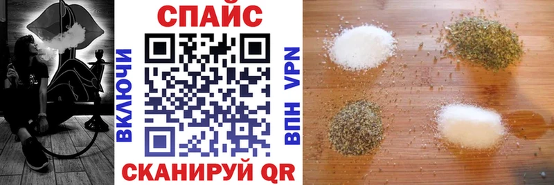 где купить   Шуя  Бутират оксибутират 