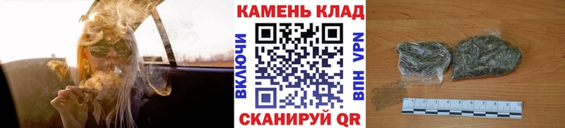 ГАШ индика сатива  Шуя 