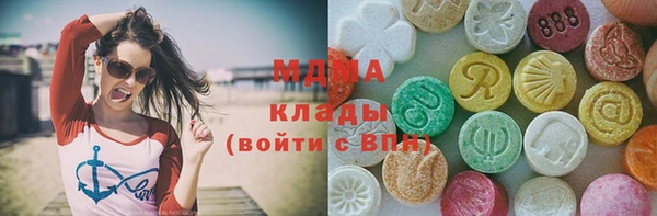 СК Богородицк