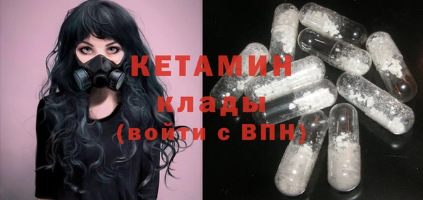 СК Богородицк