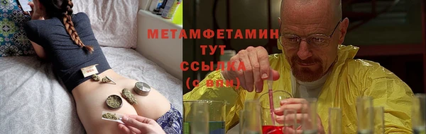а пвп мука Богородск