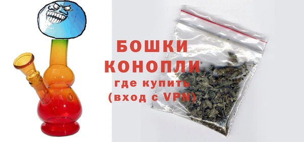 а пвп мука Богородск