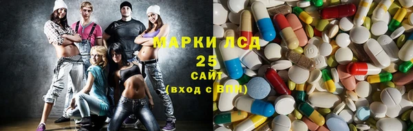 СК Богородицк
