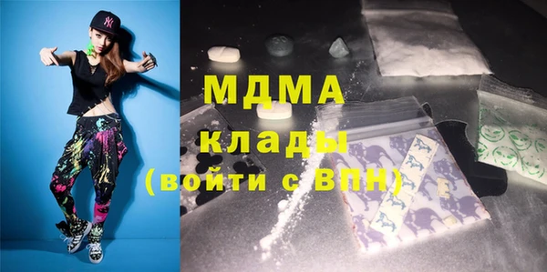 а пвп мука Богородск