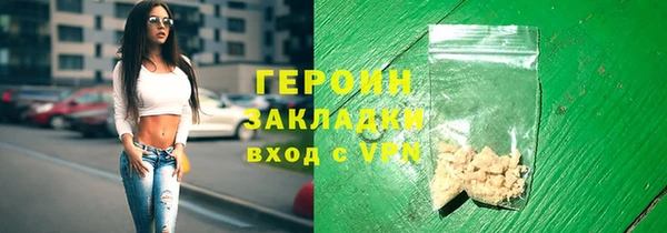 скорость mdpv Сосновый Бор