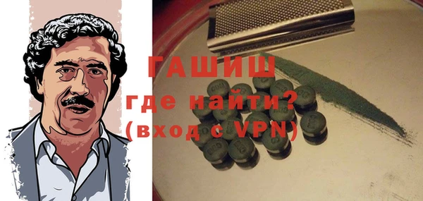 СК Богородицк