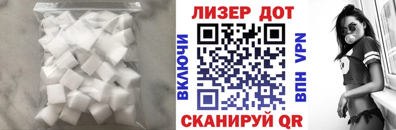 купить  сайты  Шуя  LSD-25 экстази кислота 