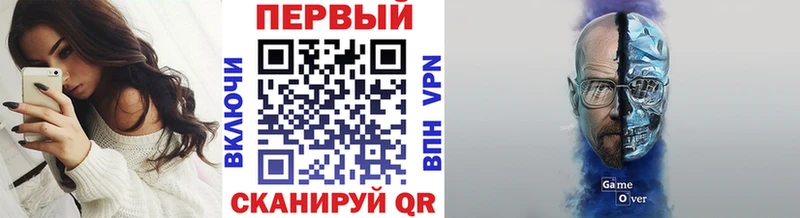 купить  сайты  Шуя  Первитин Methamphetamine 