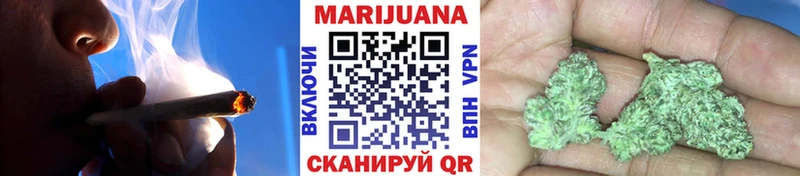 Канабис индика kraken как войти Шуя